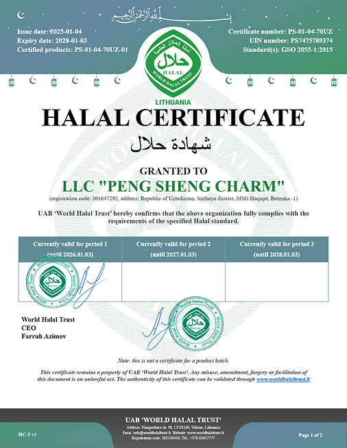 PS-01-04-70UZ_GSO_ENG.pdf - Page 1 of 2