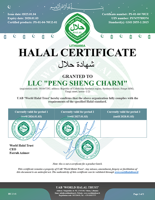 PS-01-04-70UZ_GSO_ENG.pdf - Page 1 of 2